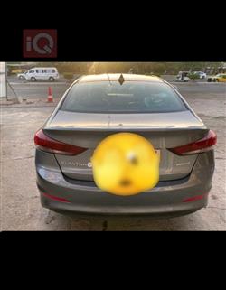 هیۆندای ئەلەنترا